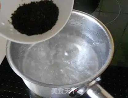 Make Pudding milk tea step 2