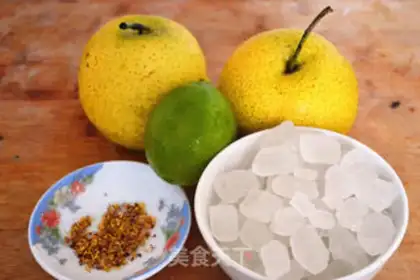 Make Cinnamon Sydney step 1