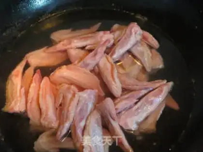 Make Red wing roots step 1