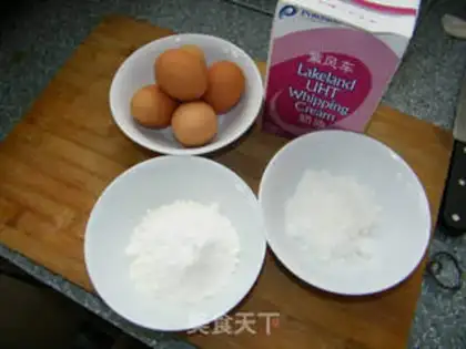 Make Cherry ballcake step 0