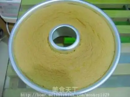 Make Chi Fung Cake step 12