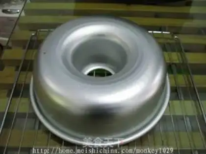 Make Chi Fung Cake step 13