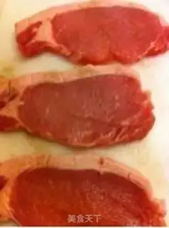 Make Fried pork chops step 1