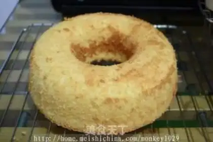 Make Chi Fung Cake step 14