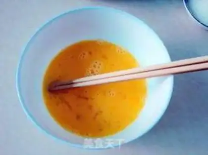 Make Sour yogurt and omelet step 0