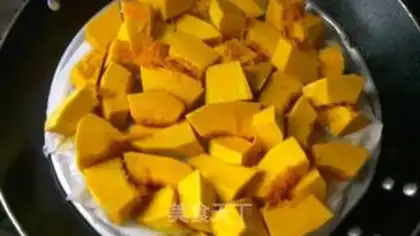 Make Cheese pumpkin ball step 0
