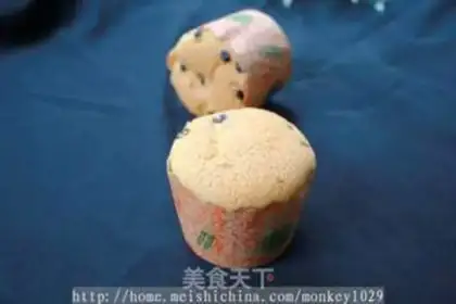 Make Chi Fung Cake step 15