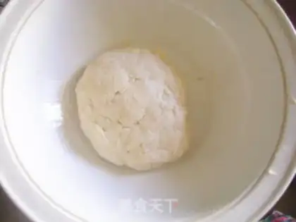 Make Fried beef pie step 0