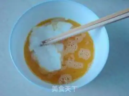 Make Sour yogurt and omelet step 2