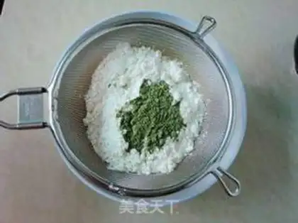 Make Sour yogurt and omelet step 3