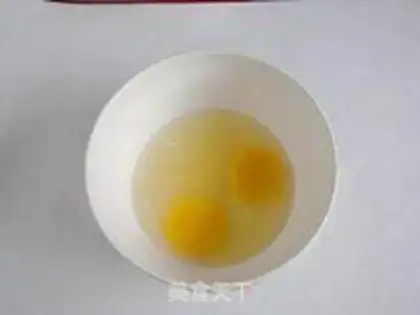 Make Fruit ice cream step 4