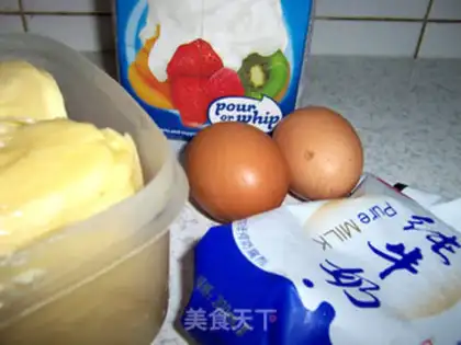 Make Grenade ice cream step 0
