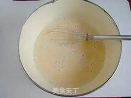 Make Fruit ice cream step 9
