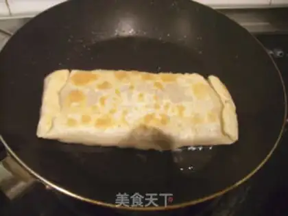 Make Fried beef pie step 7
