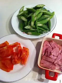 Make Bacon with yellow autumn step 0