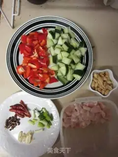 Make Family version of the Miyagi chicken step 1