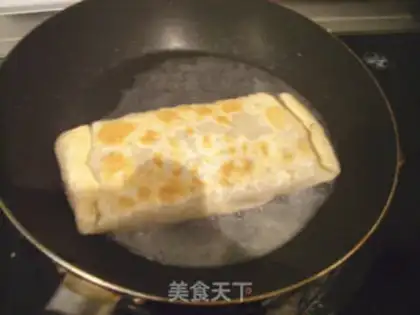Make Fried beef pie step 8