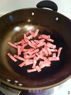 Make Bacon with yellow autumn step 1