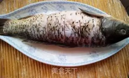 Make Red herbs step 1