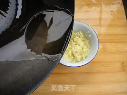 Make Precious cucumber step 2