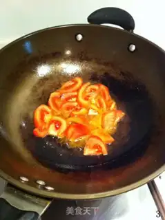 Make Bacon with yellow autumn step 2