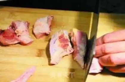 Make Chicken stew mushrooms step 0
