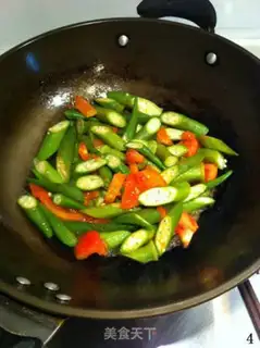 Make Bacon with yellow autumn step 3