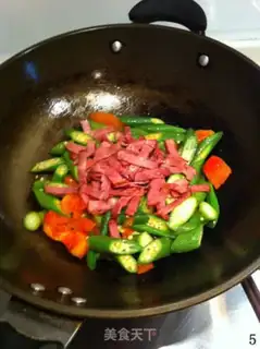 Make Bacon with yellow autumn step 4