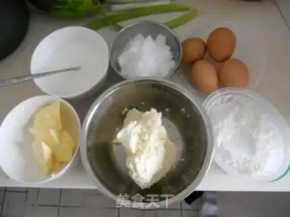 Make Yogurt cheesecake step 0