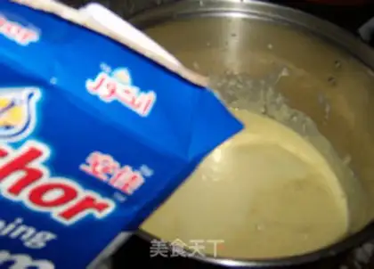 Make Grenade ice cream step 5