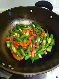 Make Bacon with yellow autumn step 5
