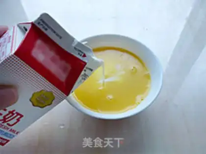 Make Cheese egg rolls step 3