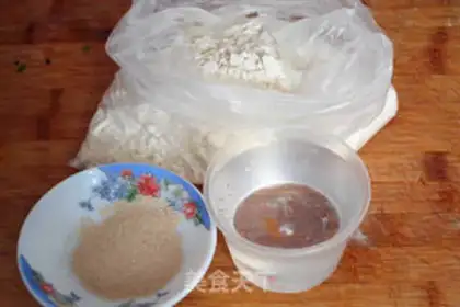 Make Chinese white toast step 0