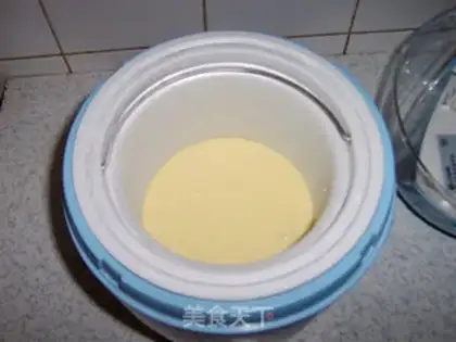 Make Grenade ice cream step 7