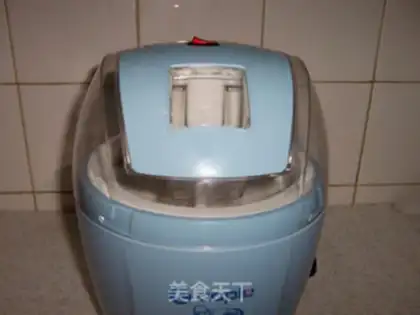 Make Grenade ice cream step 8