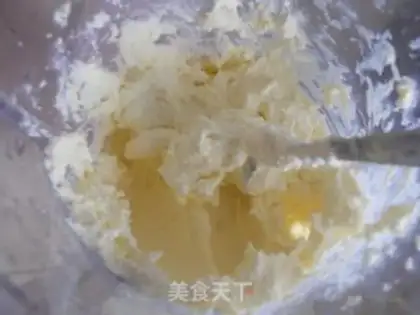 Make Yogurt cheesecake step 5