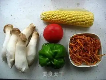 Make Worm and herbs step 0