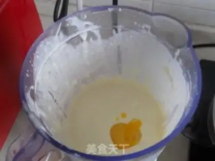 Make Yogurt cheesecake step 6