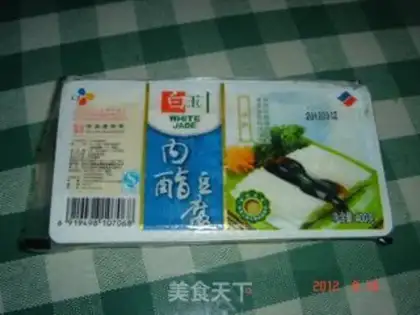 Make Red oil and tofu step 0