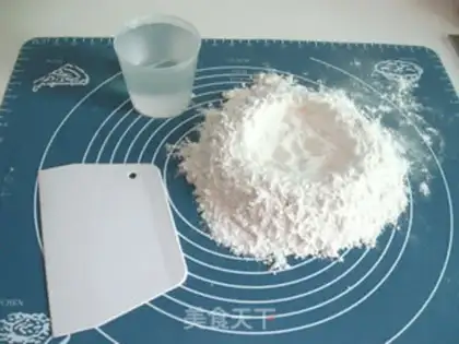 Make Pie step 0