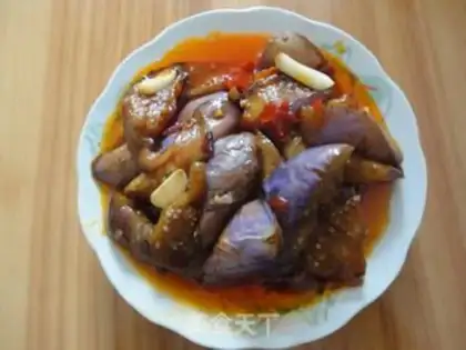 Make A greasy eggplant step 0