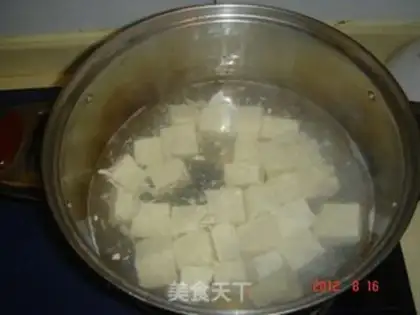 Make Red oil and tofu step 1