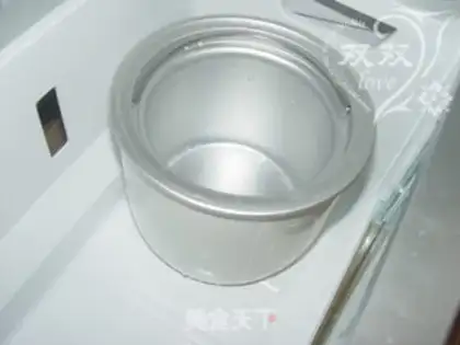 Make Yogurt ice cream step 0
