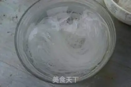 Make Yogurt ice cream step 1