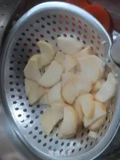 Make The apricot step 4