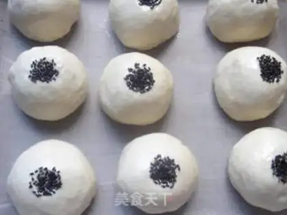 Make Red bean bread step 11