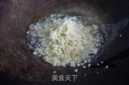 Make Garlic fan floss step 4