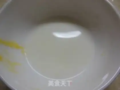 Make Mango potato ice cream step 14