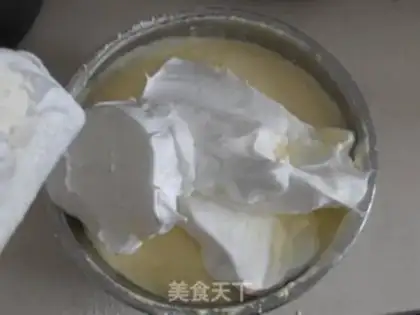 Make Yogurt cheesecake step 15