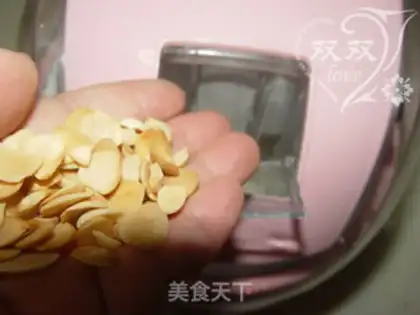 Make Yogurt ice cream step 6